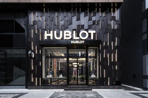 hublot stockists|hublot store locations.